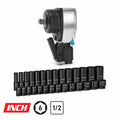 1/2" Drive Palm Air Essentials Impact Bundle, SAE